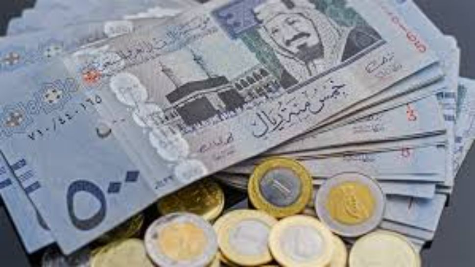 Saudi riyal to indian rupees