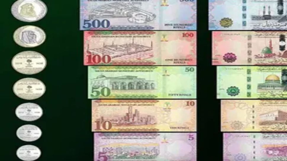 Saudi Riyal Indian Rupee-Difference Earning Opportunities Indian ...