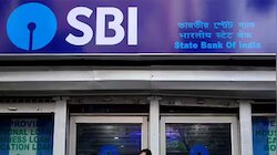 కస్టమర్లకు SBI బిగ్ షాక్.. ఆగస్టు 15  నుంచి IMPS  ఛార్జీల పెంపు..!!