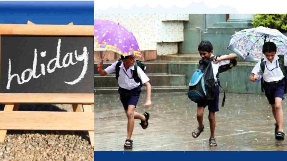 punjab schools colleges closed