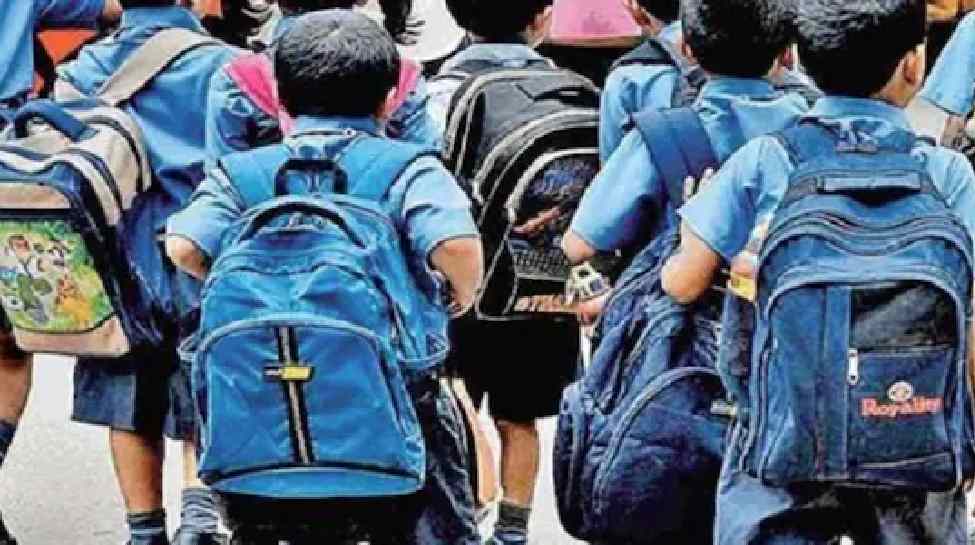 Bihar And Jharkhand Schools Holiday 