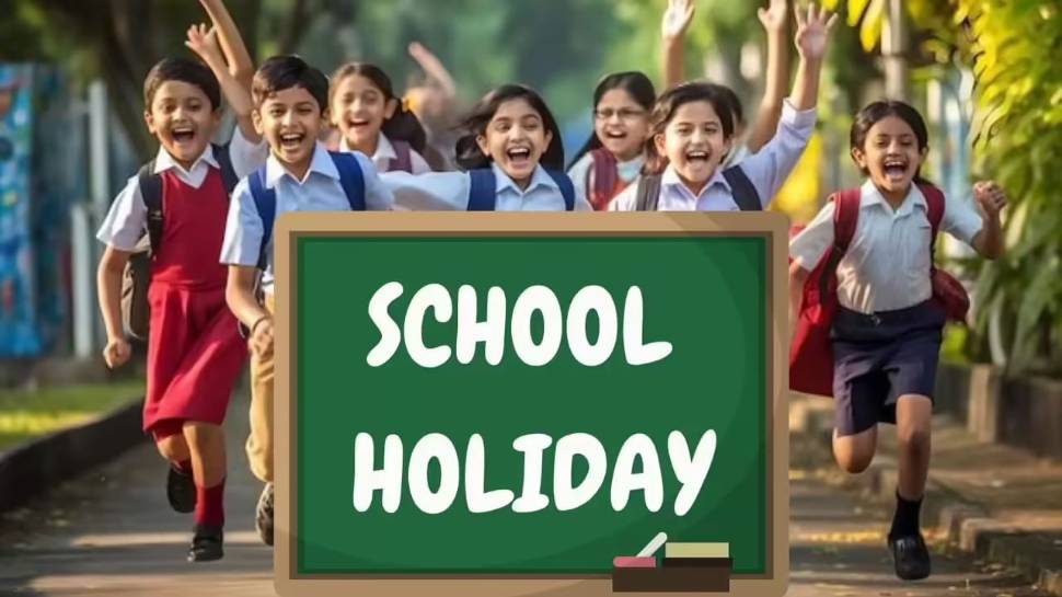October 16 School Holiday