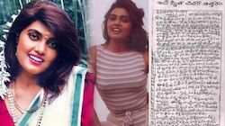 Silk Smitha: సిల్క్ స్మిత పేరుతో చక్కర్లు కొడుతున్న లేఖ.. సూసైడ్ కారణం ఇదేనా!