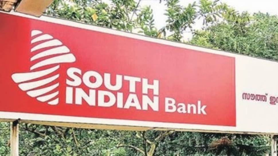 South India Bank Notification 2025