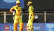 IPL 2021: ఐపీఎల్ సెకండాఫ్‌లో MS Dhoni అత్యుత్తమ ప్రదర్శన చూడబోతున్నాం