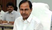 Telangana CM KCR: పల్లె, పట్టణ ప్రగతిపై సీఎం కేసీఆర్ సమీక్ష, ఉన్నతాధికారులకు దిశా నిర్దేశం