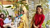 Rashmika Mandanna sankranthi celebrations: విజయ్ దేవరకొండ ఇంట్లోనే రష్మిక సంక్రాంతి సెలబ్రేట్ చేసుకుందా ?