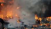 Lahore Bomb Blast: పాకిస్తాన్ లాహోర్‌లో బాంబు పేలుడు.. ముగ్గురు మృతి, 20 మందికి గాయాలు