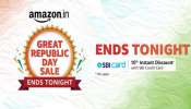 Amazon Republic Day Sale 2022: నేడు అమెజాన్​ &#039;గ్రేట్ రిపబ్లిక్​డే సేల్​&#039; ఆఖరి రోజు- ఐఫోన్లపై భారీ ఆఫర్లు!
