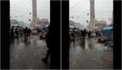Lahore Bomb Blast: పాకిస్తాన్ లాహోర్‌లో బాంబు పేలుడు.. ముగ్గురు మృతి, 20 మందికి గాయాలు