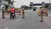Tamil Nadu Lockdown: తమిళనాడులో మళ్లీ లాక్​డౌన్​- సీఎం అధికారిక ప్రకటన!