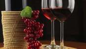 Wine and Health: ఆ వైన్ తాగితే గుండె సమస్య దూరమైపోతుందిట..ఇవీ వివరాలు
