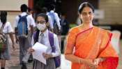 Telangana Schools Reopen: రాష్ట్రంలో విద్యాసంస్థల రీఓపెన్ పై మంత్రి సబితా ఇంద్రారెడ్డి క్లారిటీ