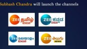 Zee Digital Tv: దక్షిణాది నాలుగు భాషల్లో ఘనంగా ప్రారంభమైన జీ డిజిటల్ టీవీ ప్రసారాలు