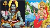 Somvati Amavasya Shani jayanthi 2022: సోమావతి అమావాస్య అంటే? శని జయంతిన ఏం చేయాలి ?