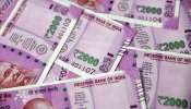Fake Currency: హైదరాబాద్‌లో నకిలీ నోట్ల దందా.. రూ.8 వేలకు రూ.50 వేల ఫేక్ కరెన్సీ.. ఇద్దరు నిందితుల అరెస్ట్..