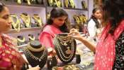 Gold Price Today: పసిడి ప్రియులకు షాక్.. వరుసగా మూడో రోజు పెరిగిన బంగారం ధర.. ఏయే నగరాల్లో ఎంత పెరిగిందంటే..