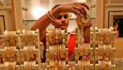 Gold Price Today: వరుసగా రెండో రోజు పెరిగిన బంగారం ధరలు... ఏయే నగరాల్లో ఎంత పెరిగిందంటే..