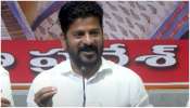 Revanth Reddy: మోదీ ఇచ్చిన సుపారీతోనే సీఎం కేసీఆర్ జాతీయ రాజకీయాలు: రేవంత్‌రెడ్డి..!