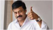 Chiranjeevi: మెగాస్టార్ చిరంజీవి రాజకీయాల్లోకి రీఎంట్రీ..ఏ పార్టీ నుంచో తెలుసా..?