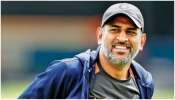 MS Dhoni: రేపు సోషల్‌ మీడియా లైవ్‌లోకి ఎంఎస్ ధోనీ..ఆ విషయాన్నే చెప్పబోతున్నాడా..?