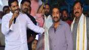 Jr Ntr:  కమ్మోళ్లకు జూనియర్ ఎన్టీఆర్ దూరమయ్యారా? మామకు టికెట్ ఇవ్వలేదనే టీడీపీపై కోపమా? 