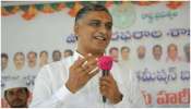 Harish Rao: ఆ పోస్టుల భర్తీలో వివక్ష ఎందుకు..కేంద్రానికి మంత్రి హరీష్‌రావు లేఖ..!