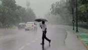 Telangana Rain Alert : మరో మూడు రోజులు కుండపోత.. జనాలు బయటికి రావొద్దు! తెలంగాణకు ఐఎండీ అలెర్ట్..  