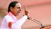 KCR NEW PARTY: కేసీఆర్ కొత్త పార్టీ రెడీ.. దసరాకి రిలీజ్? గులాబీ పార్టీలో సంబురం 