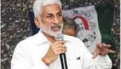 Vijayasai Reddy: విజయసాయి రెడ్డి రాజీనామా చేయనున్నారా? అసలేం జరిగింది?