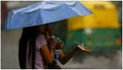 Rain Alert: తెలుగు రాష్ట్రాల్లో కుండపోత వర్షాలు..లెటెస్ట్ వెదర్ రిపోర్ట్ ఇదే..!