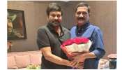 Ganta Srinivas Meet Chiranjeevi:  అధికారమే లక్ష్యంగా కాపులంతా ఏకమవుతున్నారా? గాడ్ ఫాదర్ తో గంటా ఏం చర్చించారు? 