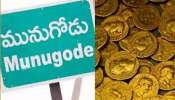 Munugode Bypoll: మునుగోడు ఓటర్లకు బిగ్ షాక్? ఉప ఎన్నికలో సంచలనం జరగబోతోందా..? 