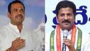  Komatireddy Venkat Reddy: ఎస్పీ రేంజ్ నేతలుండగా.. హోంగార్డు ఎందుకు! మునుగోడు ప్రచారంపై వెంకట్ రెడ్డి హాట్ కామెంట్స్