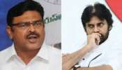 Pawan Kalyan Vs Ambati Rambabu: నాలుగో పెళ్లాం.. అరగంట! పవన్ కల్యాణ్, అంబటి మధ్య రచ్చ రచ్చ 