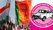 TRS VS BJP: టీఆర్ఎస్ ఆపరేషన్ ఆకర్ష్ కు కౌంటర్ ప్లాన్.. త్వరలో బీజేపీలోకి ఇద్దరు ఎమ్మెల్యేలు?