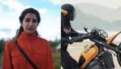 Nara Brahmani Bike Riding : బాలయ్య కూతురా? మజాకా?.. బైక్ రైడర్‌గా నారా బ్రహ్మణి యాత్ర