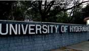 Hyderabad Central University: సెంట్రల్ యూనివర్సిటీలో దారుణం.. థాయిలాండ్ విద్యార్థినిపై ప్రొఫెసర్ అత్యాచారాయత్నం!