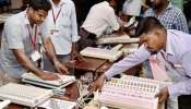 Assembly Election Result 2022: నేడే గుజరాత్, హిమాచల్ ప్రదేశ్ ఎన్నికల ఫలితాలు.. గెలుపు ఎవరిది..?