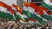 Himachal pradesh Results: హిమాచల్‌లో కొనసాగిన సాంప్రదాయం, అధికారం కాంగ్రెస్ పరం