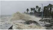 Mandous Cyclone: దూసుకువస్తున్న మాండస్ తుఫాన్.. ఈ జిల్లాలకు హెచ్చరిక