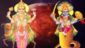 Surya-Mangal: మరో 6 రోజుల్లో ఈరాశులకు అనుకోకుండా ధనం.. ఇందులో మీరున్నారా?