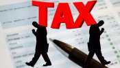 New Income Tax Rules 2023: ఏప్రిల్ 1 నుంచి ఇన్‌కమ్‌ట్యాక్స్‌కు కొత్త రూల్స్.. అవేంటంటే..?