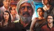 Rangamarthanda Movie Review : రంగ మార్తాండ రివ్యూ.. ఉండగలరా కన్నీరు కార్చకుండా?