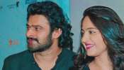 Anushka Shetty Angry: ప్రభాస్ పై అనుష్క ఆగ్రహం.. ఆ విషయంలో హర్ట్ అవడంతో ఇక కలిసి నటించకూడదని నిర్ణయం?