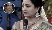 Jabardasth Indraja : షోలో ఇంద్రజకు అవమానం.. ఇది కరెక్ట్ కాదంటూ ఎమోషనల్