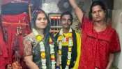 Auto Driver Transgender Love: బస్టాండ్లో లవ్ ఎట్ ఫస్ట్ సైట్.. ట్రాన్స్ జెండర్ ను వివాహమాడిన ఆటో డ్రైవర్