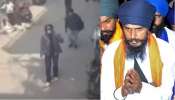 Amritpal Singh CCTV Footage: ఢిల్లీలో సీసీటీవీ కెమెరాలకు చిక్కిన అమృత్ పాల్ సింగ్