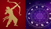 Ram Navami 2023: ఈ 3 రాశులకు శ్రీరామ నవమి చాలా ప్రత్యేకం.. ఇందులో మీరున్నారా?
