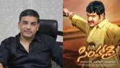 Simhadri 4K: సింహాద్రి రీ రిలీజ్.. రంగంలోకి దిల్ రాజు.. మామూలు మాస్ కాదుగా ఇది!